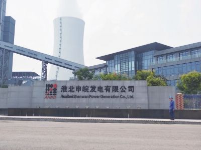 安徽淮北申皖发电有限公司购买我司疏水泵及小机凝结水泵